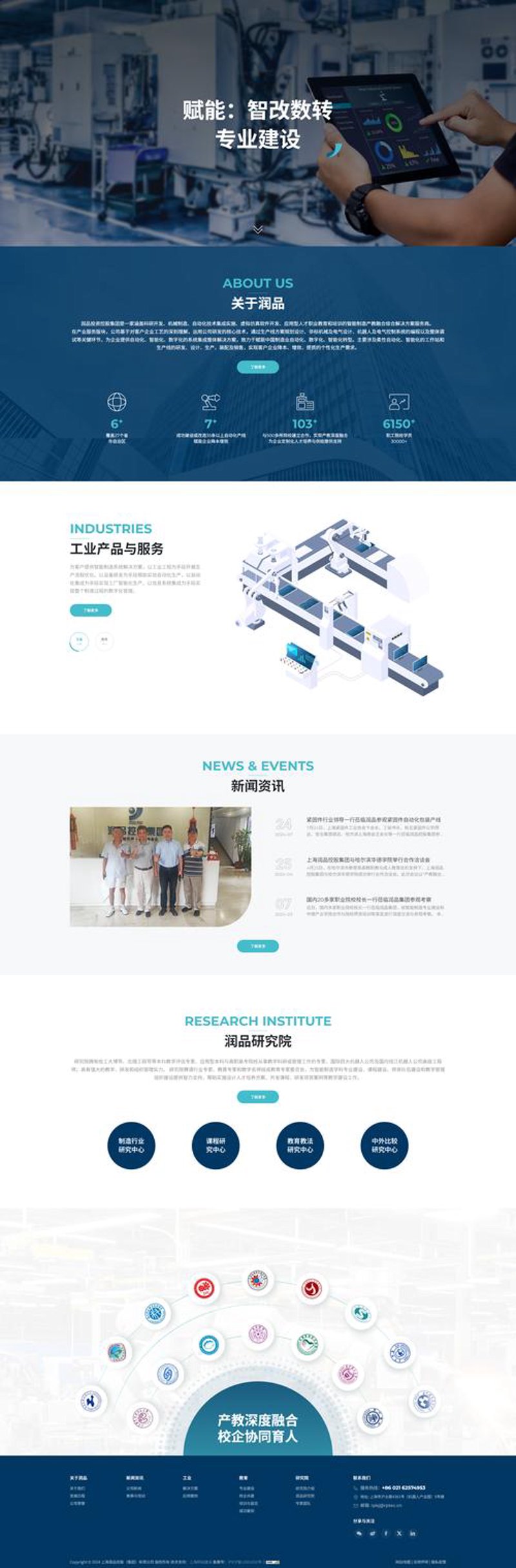 域名注册：互联网时代的数字名片
