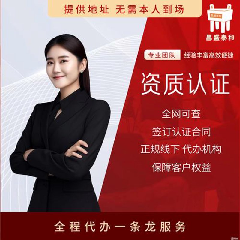 小程序开发