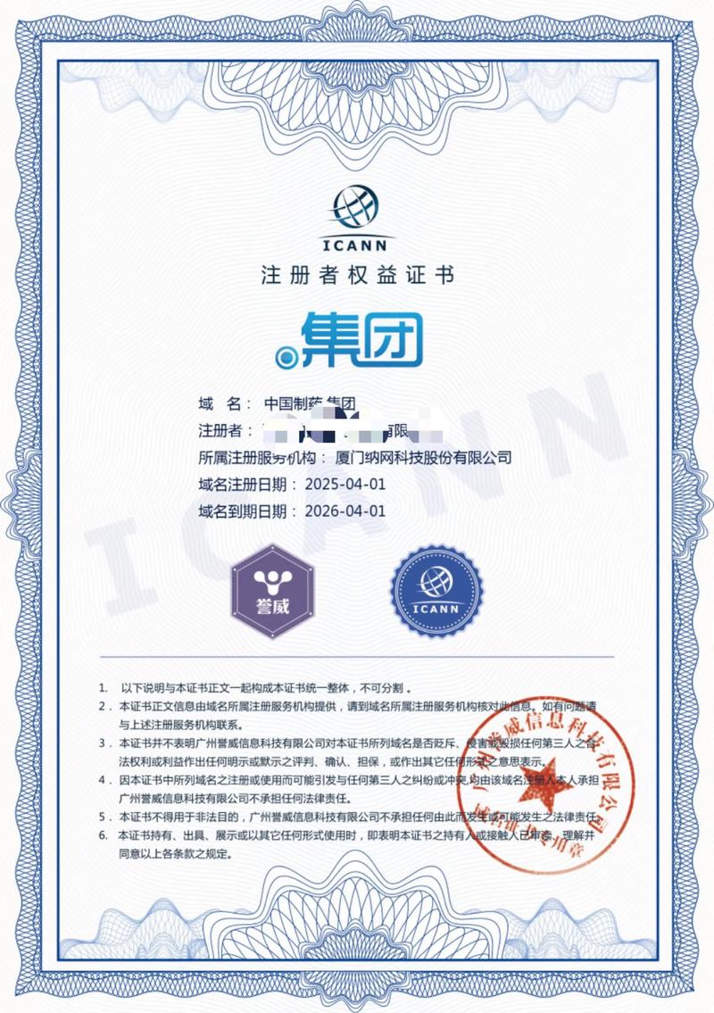 深圳网站建设行业的最新趋势
