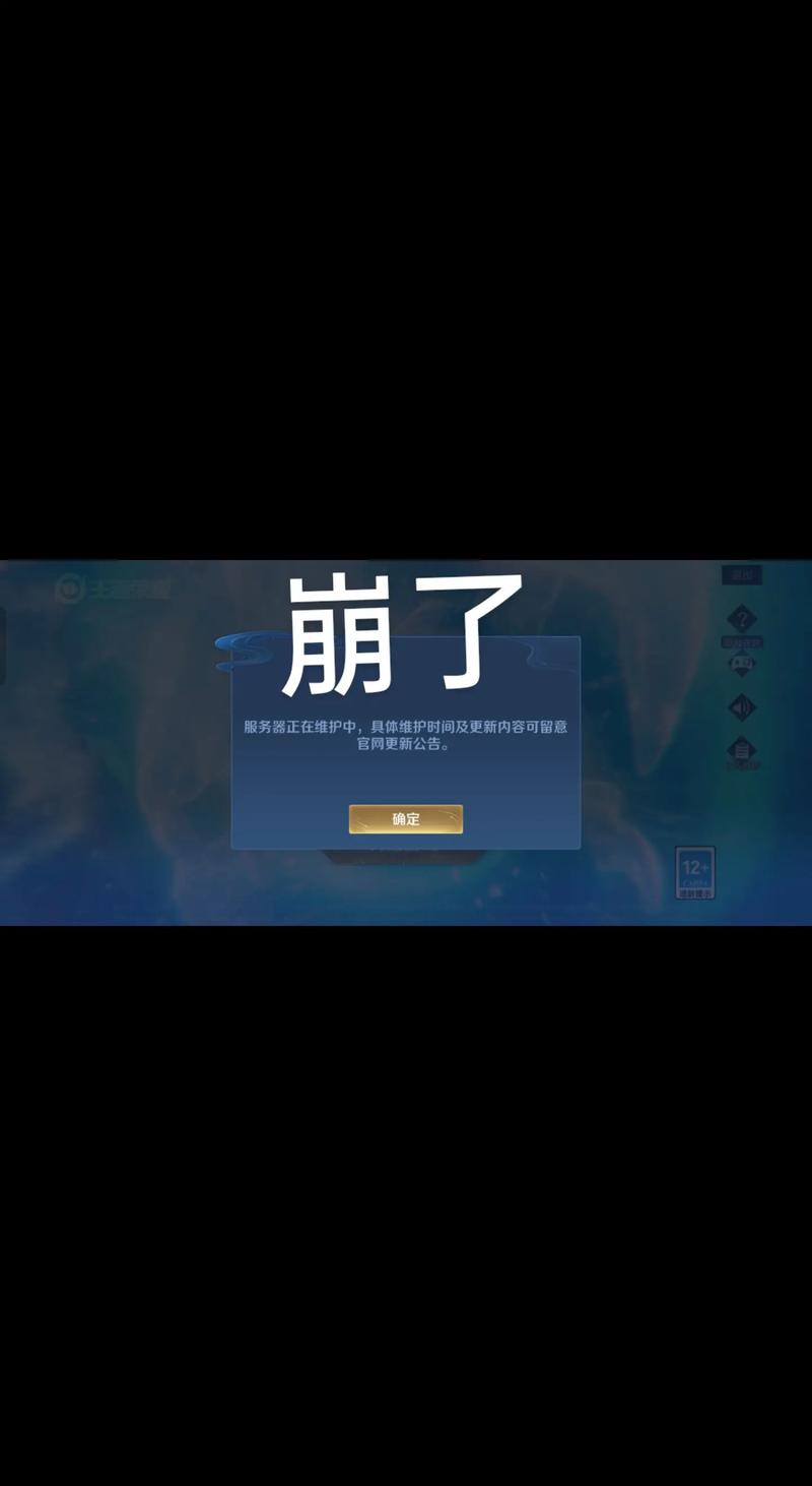 小程序开发：移动互联网时代的又一革新